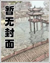 城外城春节营业时间